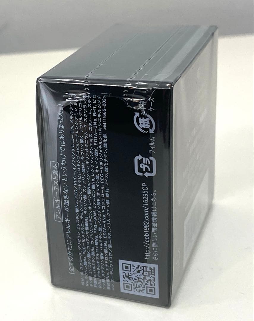 クレドポーボーテ　シナクティフサボンn レフィル　洗顔石鹸　100g