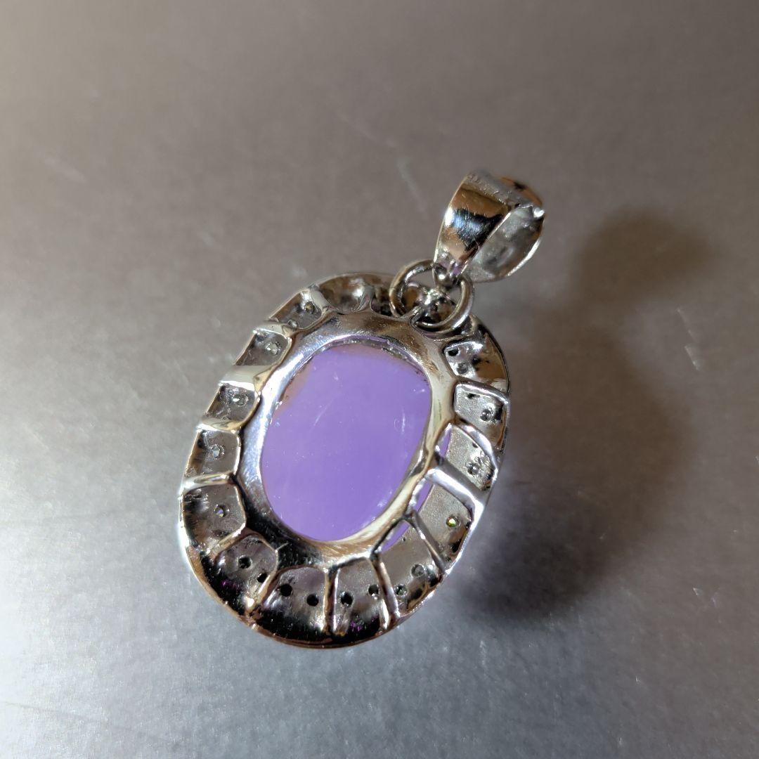 ペンダントトップ　K18WG　天然ひすい　ダイヤモンド　18.99g　鑑別書付