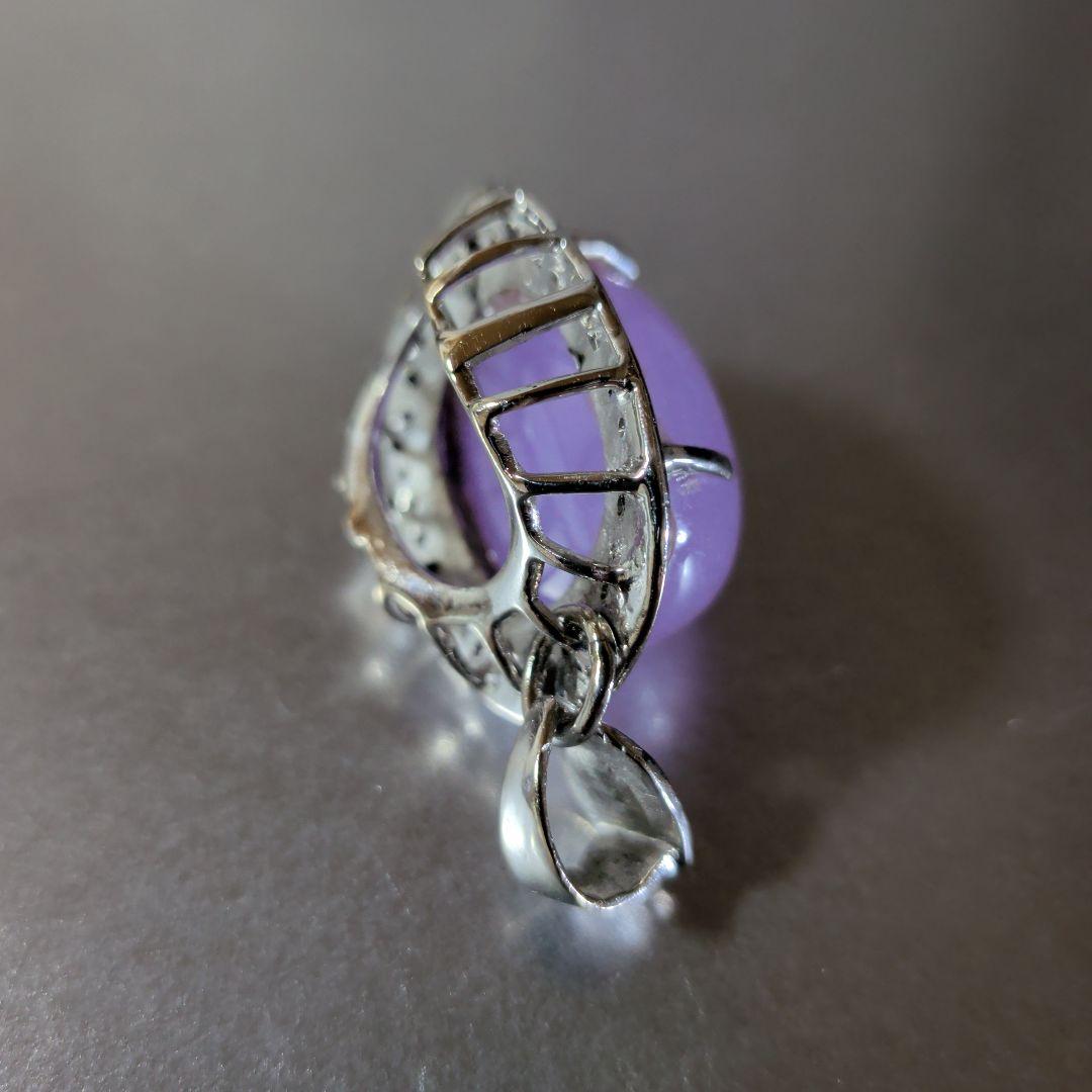 ペンダントトップ　K18WG　天然ひすい　ダイヤモンド　18.99g　鑑別書付