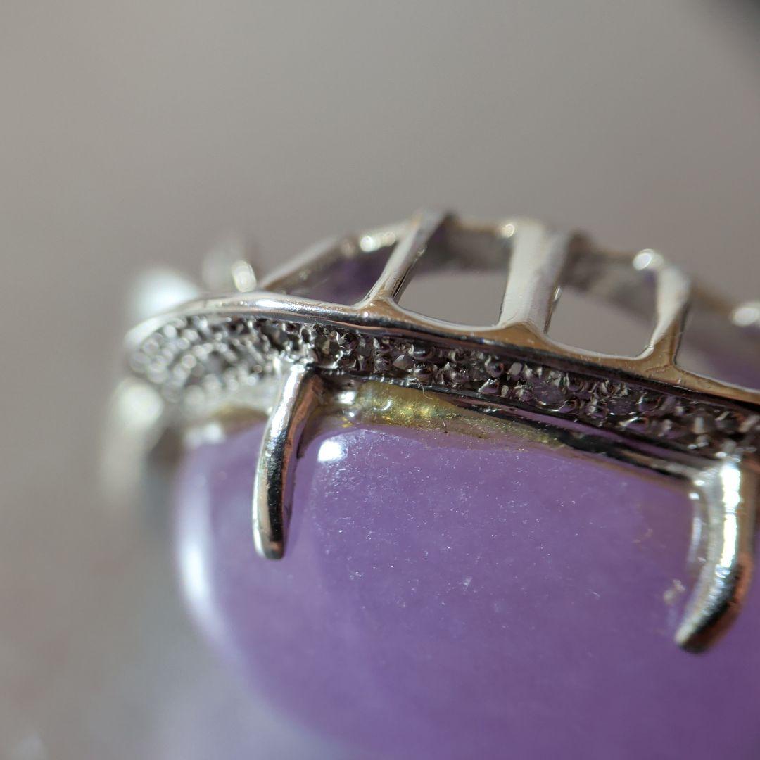 ペンダントトップ　K18WG　天然ひすい　ダイヤモンド　18.99g　鑑別書付