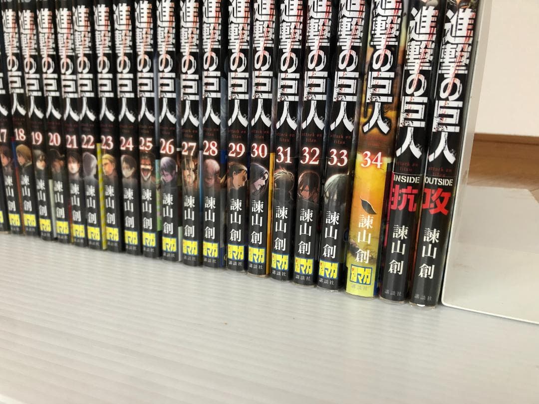 美品　進撃の巨人　 全巻　 初版　 帯　1巻～34巻　ガイドブック　 冊子
