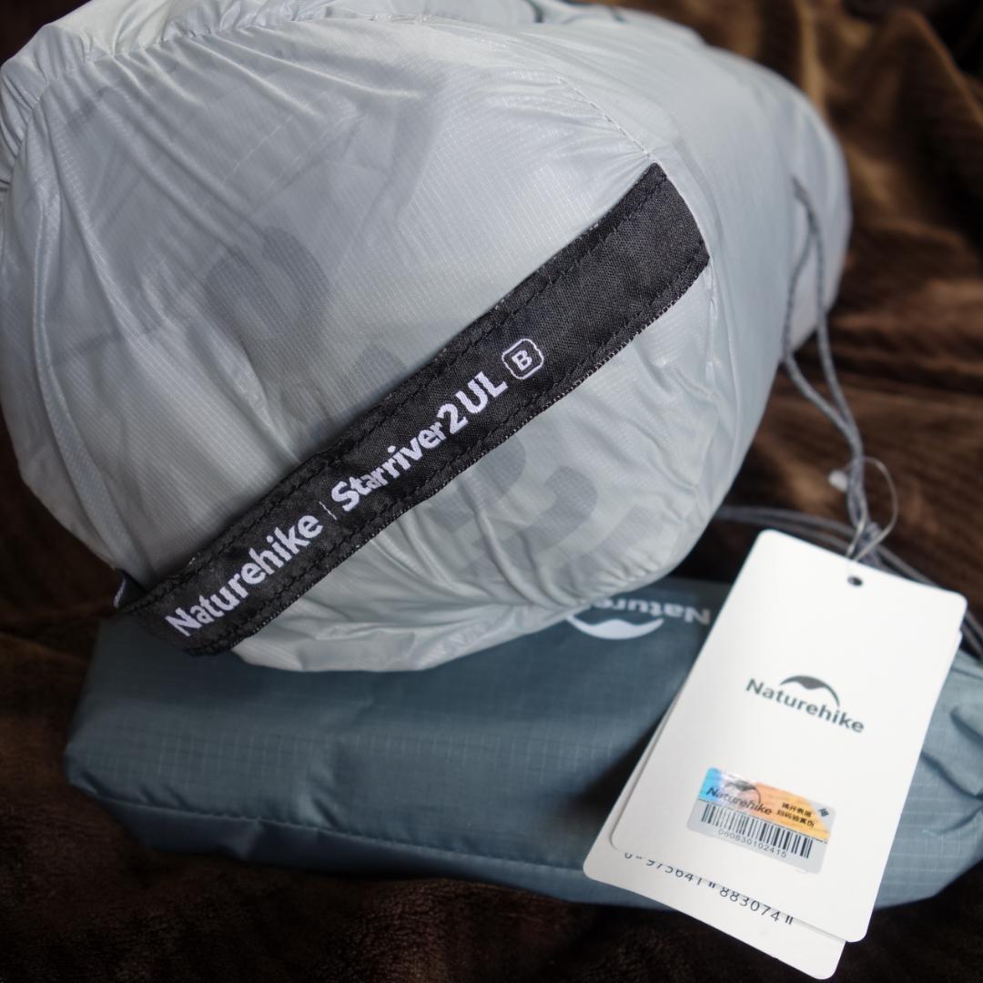 【新品】軽量テント Star2 UL naturehikeスターリバー