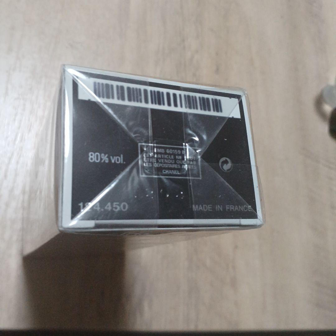 CHANEL シャネル プラチナムエゴイスト　PLATINUM ÉGOÏSTE