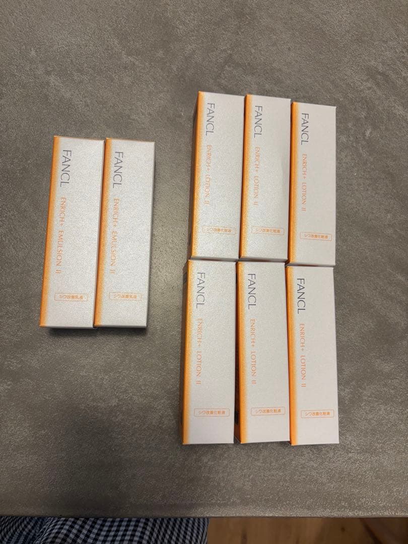 FANCL エンリッチプラス 化粧水しっとり 6本、乳液２本セット