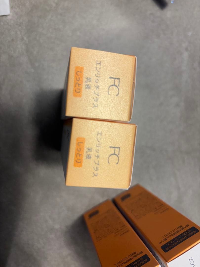 FANCL エンリッチプラス 化粧水しっとり 6本、乳液２本セット