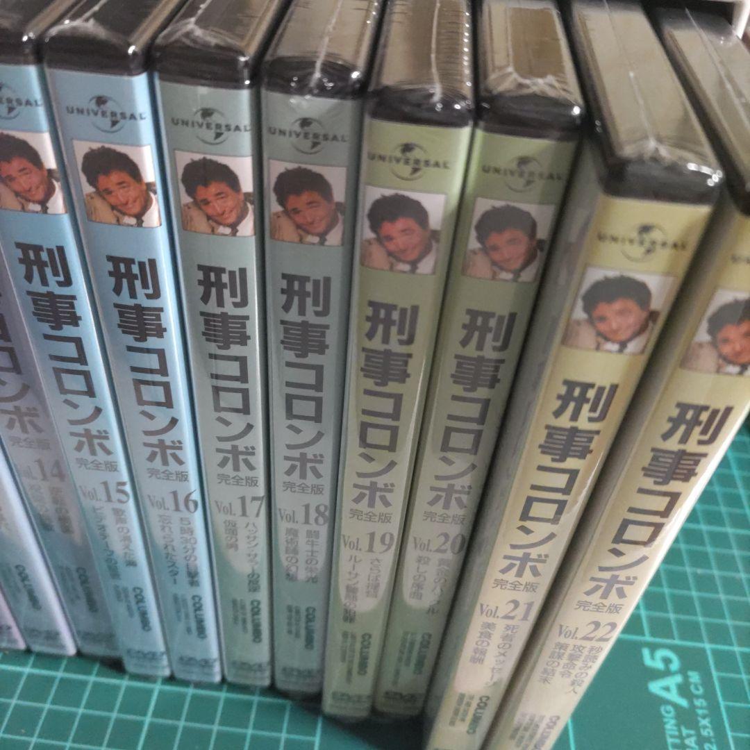 刑事コロンボ完全版 コンプリート DVD　BOX