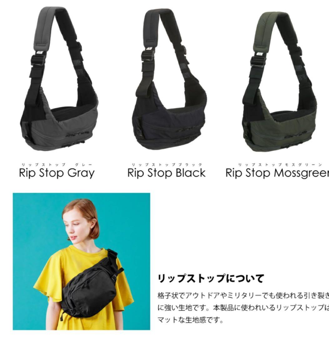 POLBAN MORE ポルバンモア ヒップシート ブラック