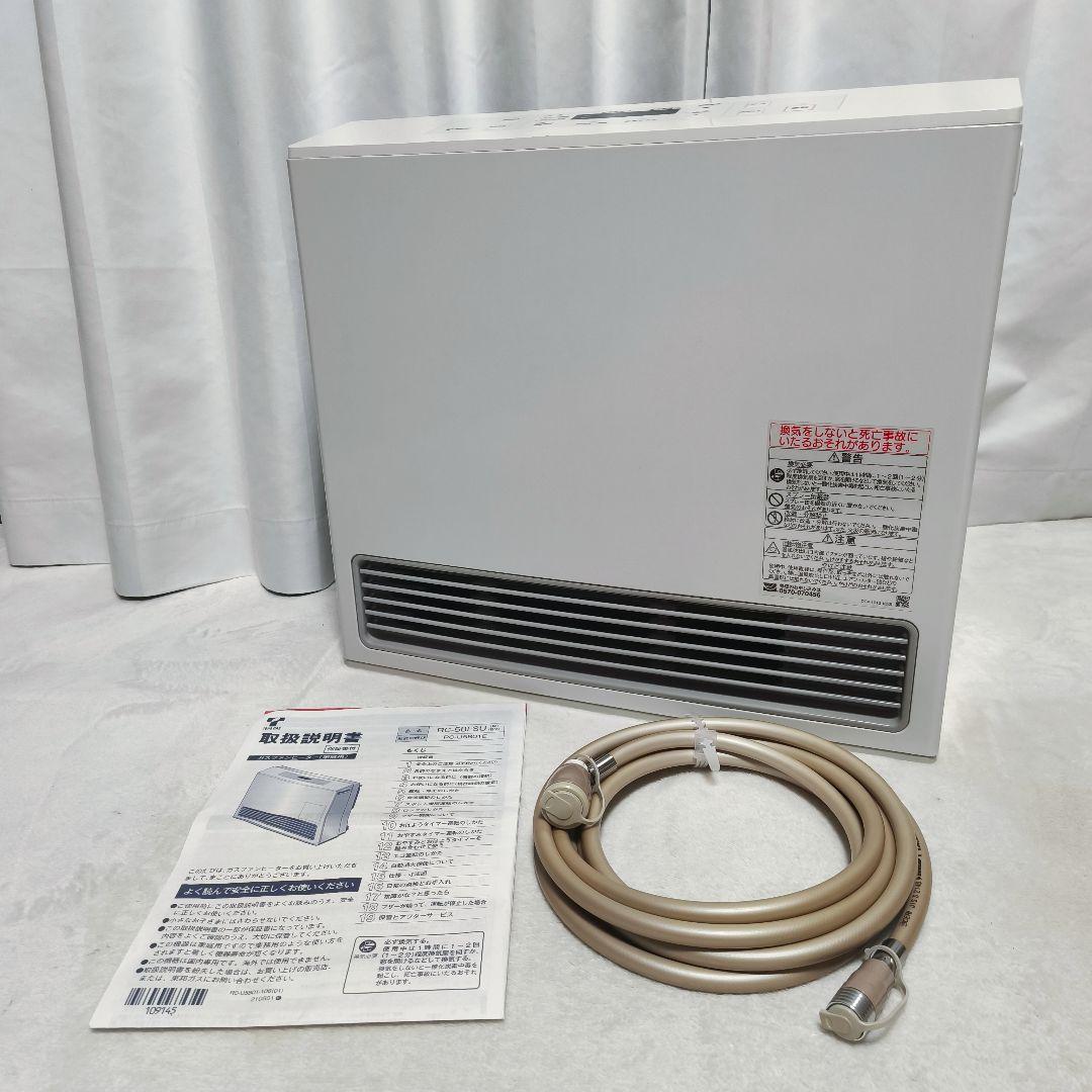 【極美品】リンナイ RC-U5801E ガスファンヒーター 説明書、4mホース付