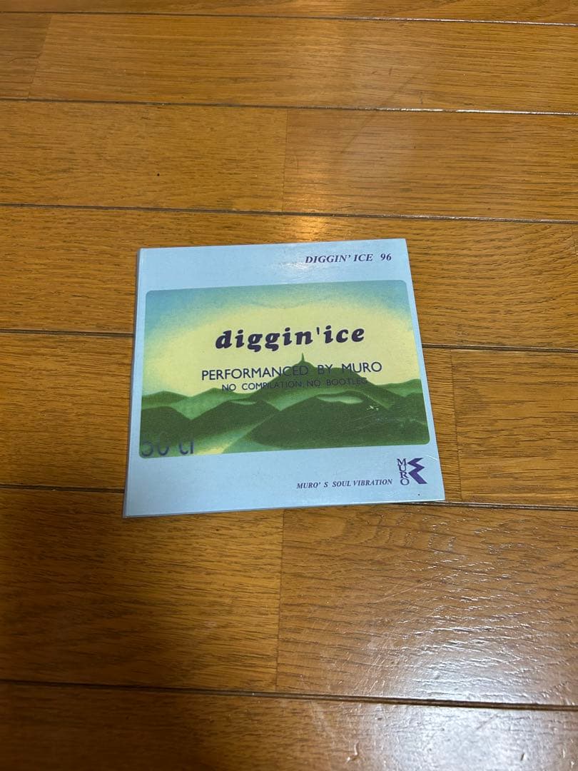 DJ MURO diggin’ ice 96 名作ミックス CD