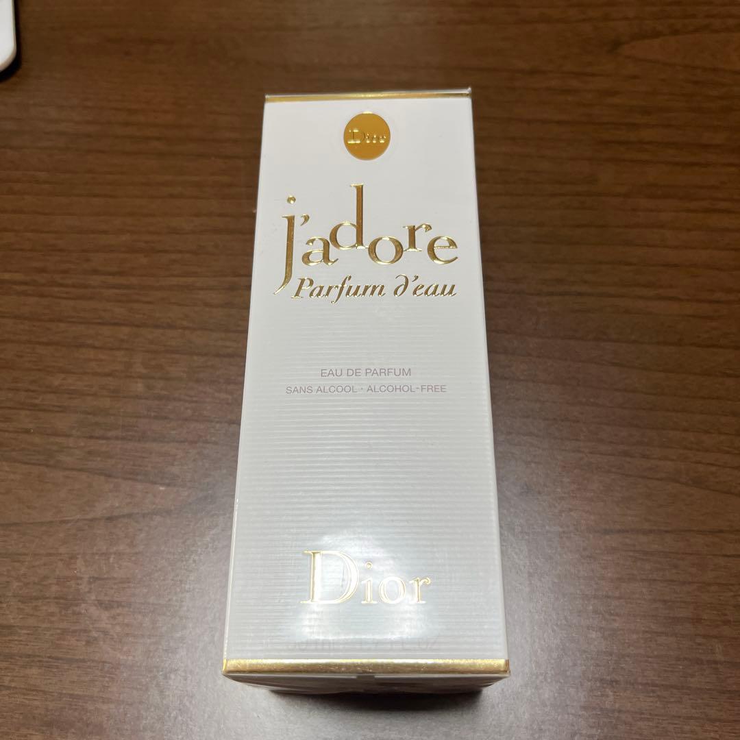 新品未使用　Dior ジャドール パルファンドー　オードゥパルファン　50ml