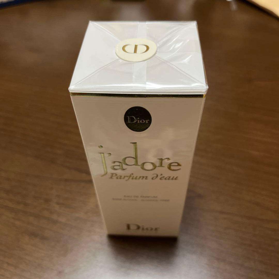 新品未使用　Dior ジャドール パルファンドー　オードゥパルファン　50ml