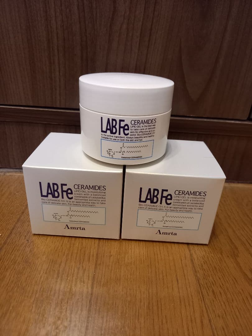 定価19800円　50%オフ!!　リピッド保湿ゲル　３個組