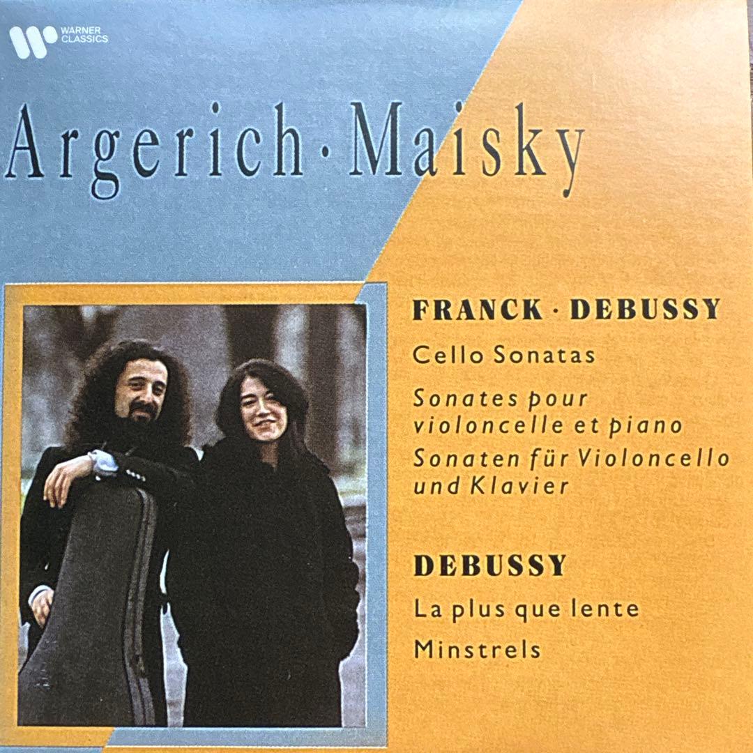 46CD アルゲリッチ　ワーナー・クラシックス・エディション