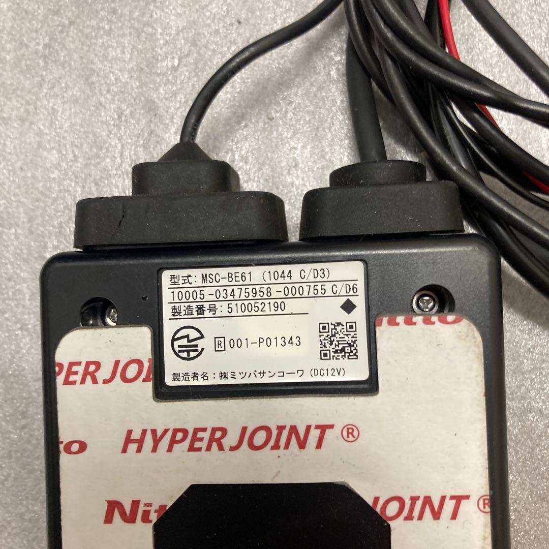 バイク用 ETC車載器 分離型ミツバMSC-BE61