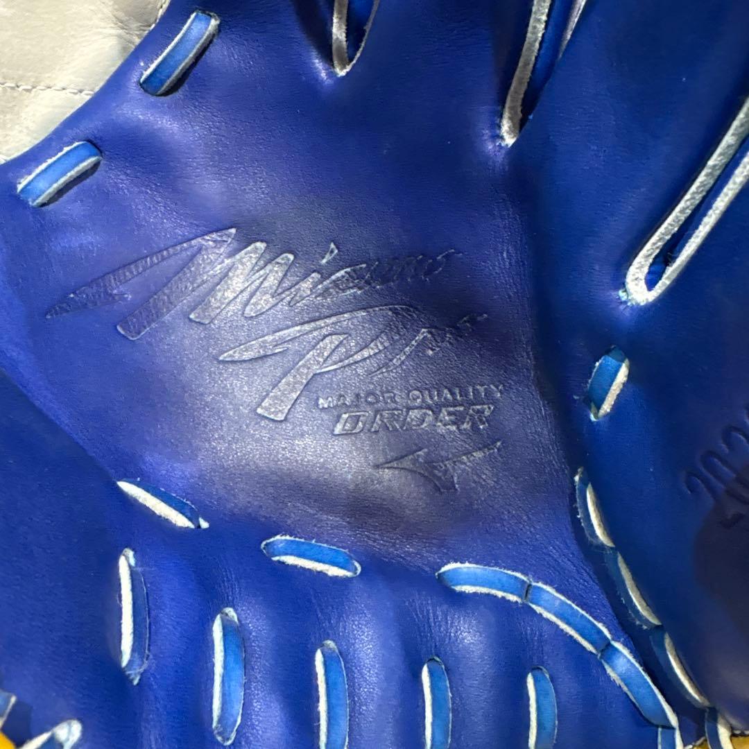 ミズノプロ　メジャークオリティオーダーグローブ