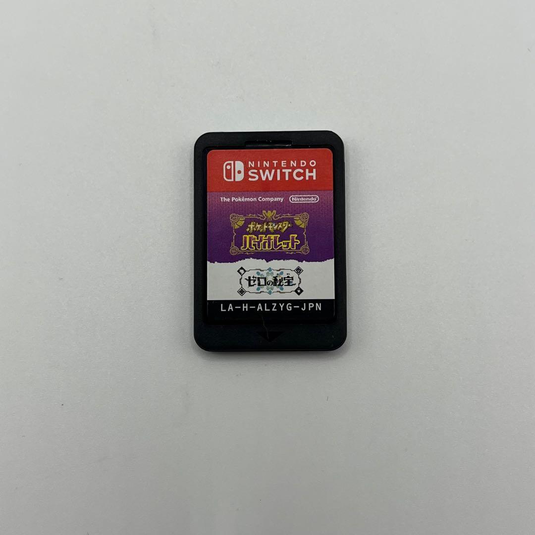ポケットモンスター スカーレット ゼロの秘宝　Nintendo Switch