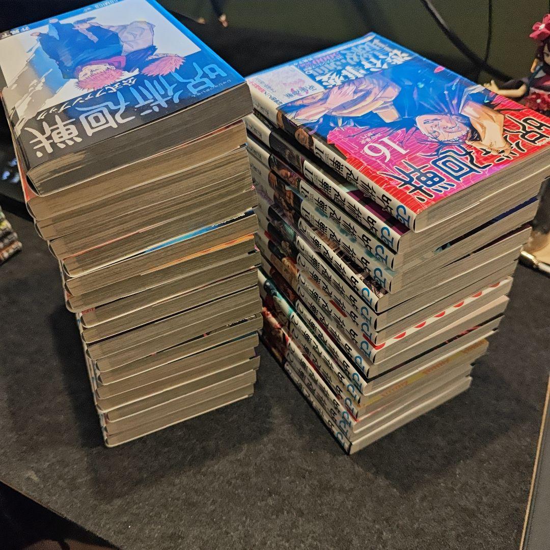 呪術廻戦 0-30巻全巻セット&ファンブック 1巻以外全て初版