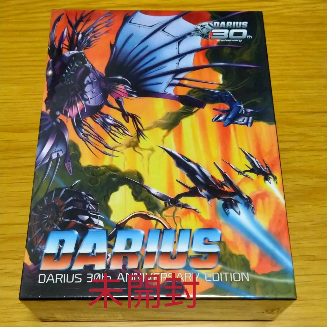 DARIUS 30th ANNIVERSARY EDITION ダライアス