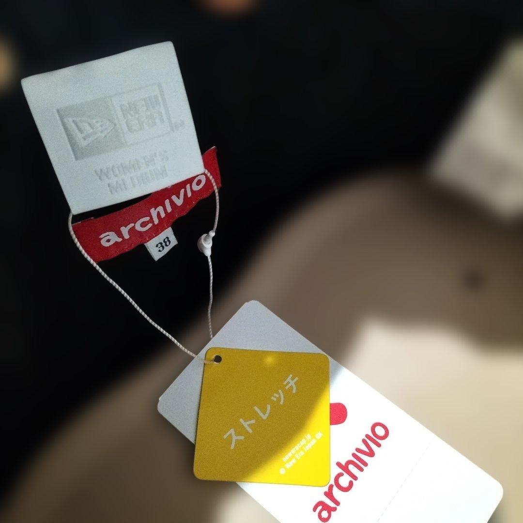 タグ付き未使用アルチビオブラック 膝上丈プリーツスカート サイズ38