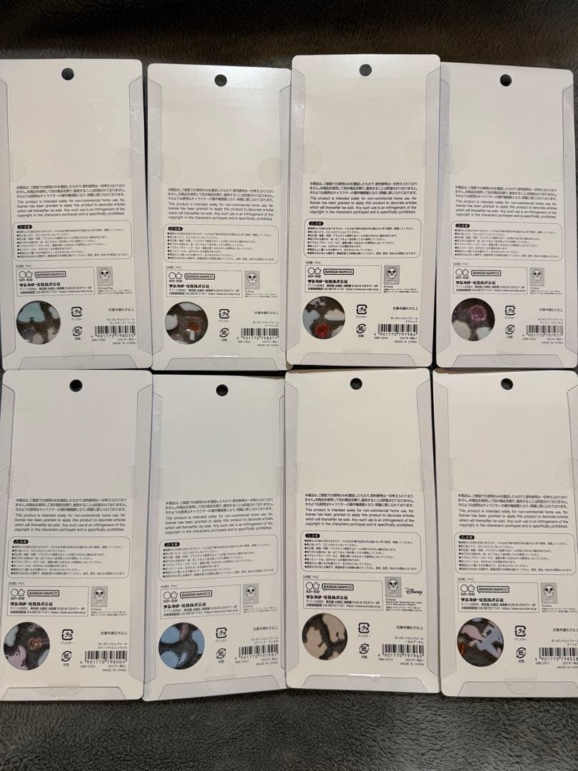 【確実正規品！！！】ディズニーボンボンドロップ シール 8セット