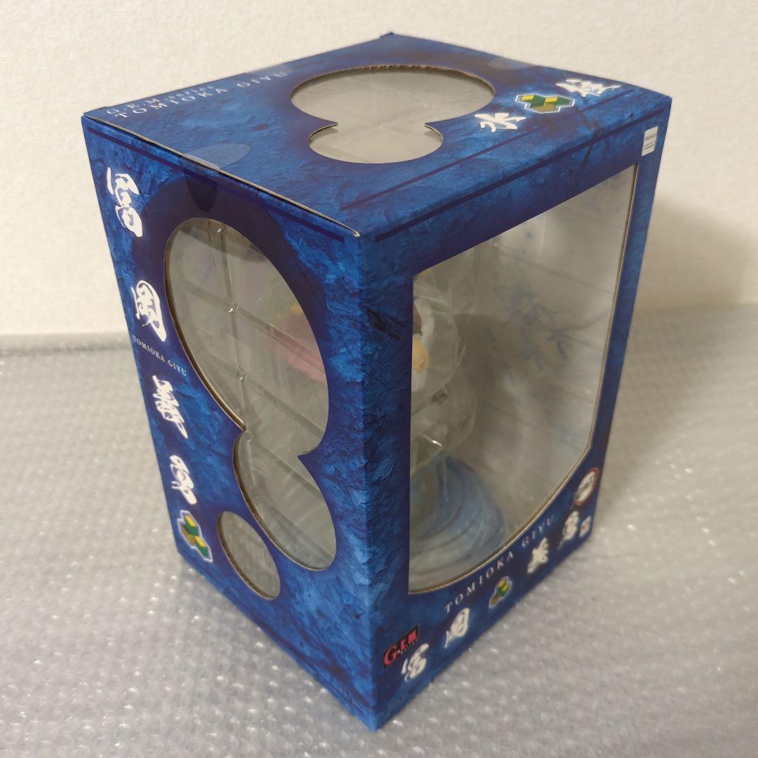 〚希少・未開封〛G.E.M.シリーズ 冨岡義勇 鬼滅の刃 フィギュア メガハウス