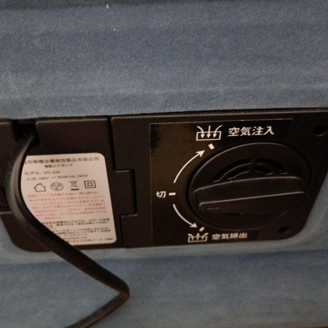 忍*！様 エアーベッド　エアーマット　ダブルサイズ、急な来客用、その他、キャンプ