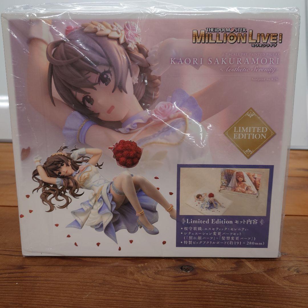 桜守歌織　エスセティック・セレニティ　コトブキヤ　新品未開封