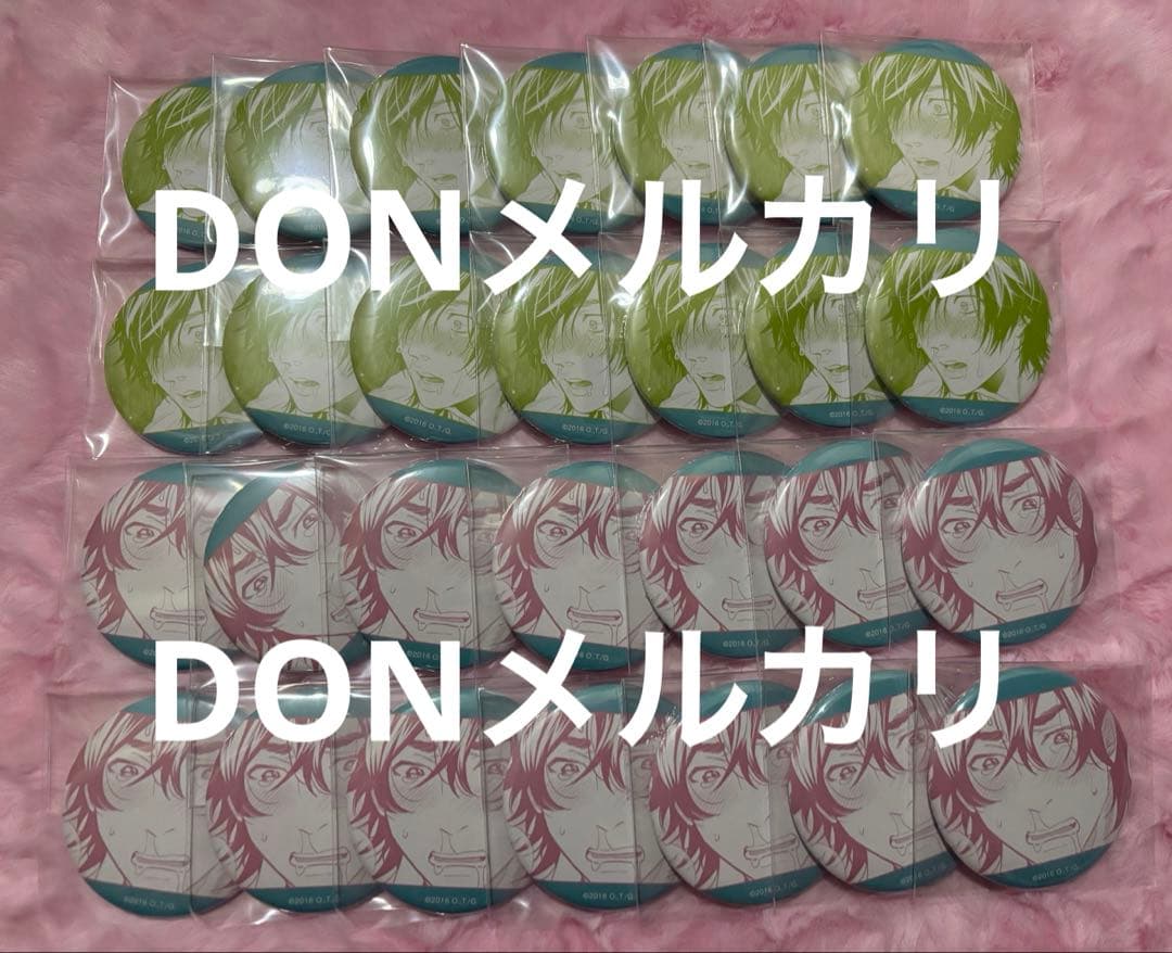 藤咲透 ジミー トレーディング原作コマ缶バッジ 28点セット