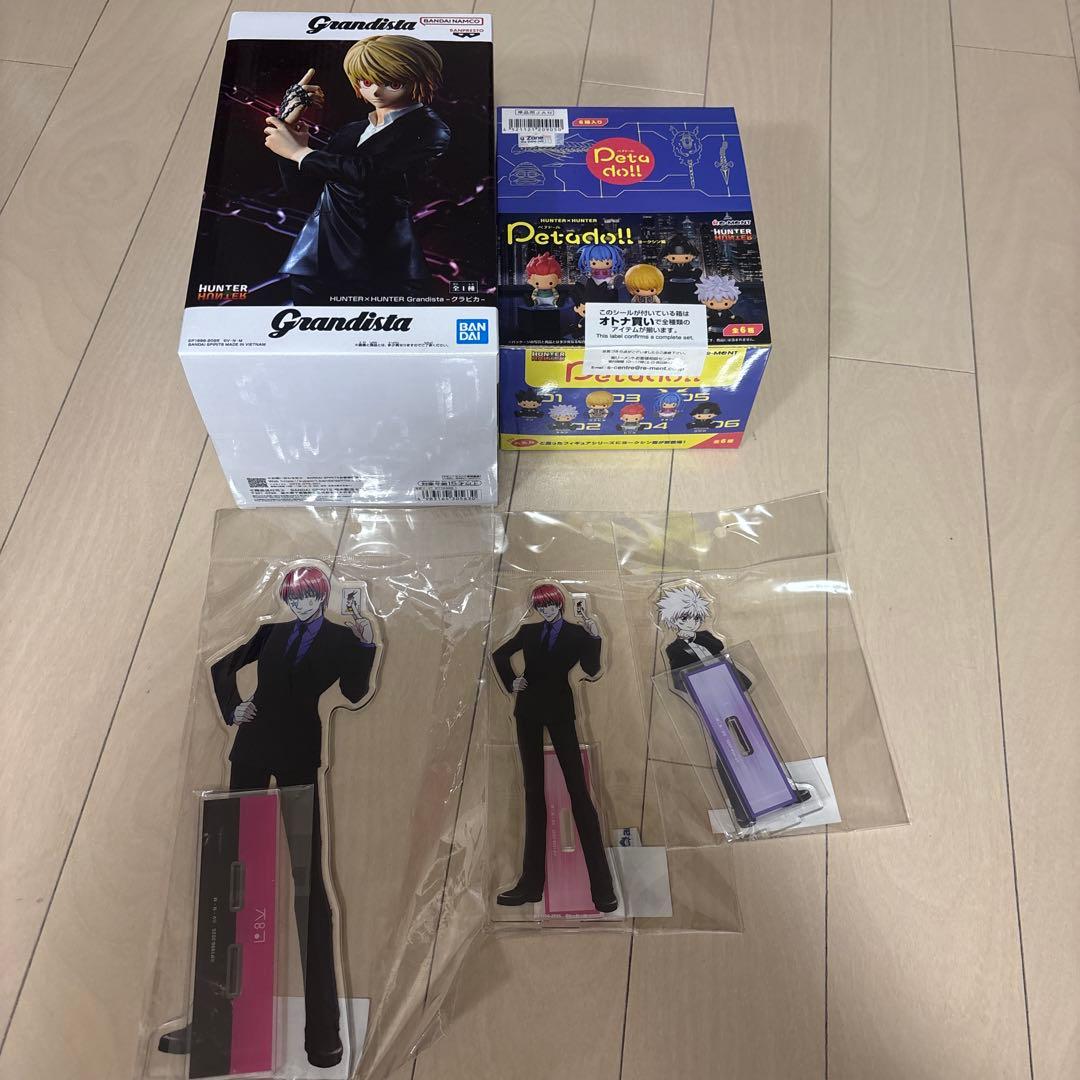 ハンターハンターグッズ　バラ売り　ヒソカ多め　即購入◯ バラ売り◯ コメント