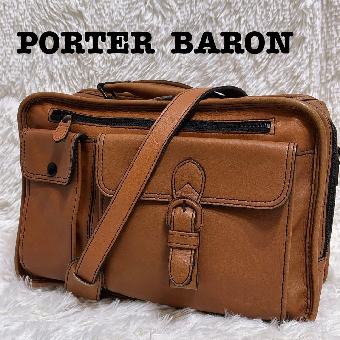 PORTER ポーター BARON バロン 2WAY BRIEFCASE