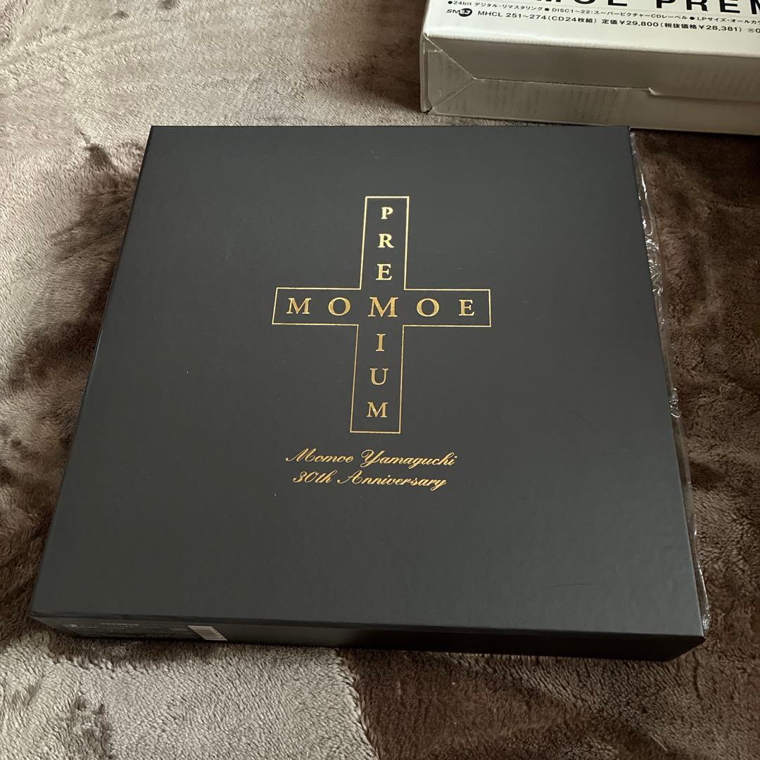 『MOMOE PREMIUM』山口百恵アルバムCD BOX