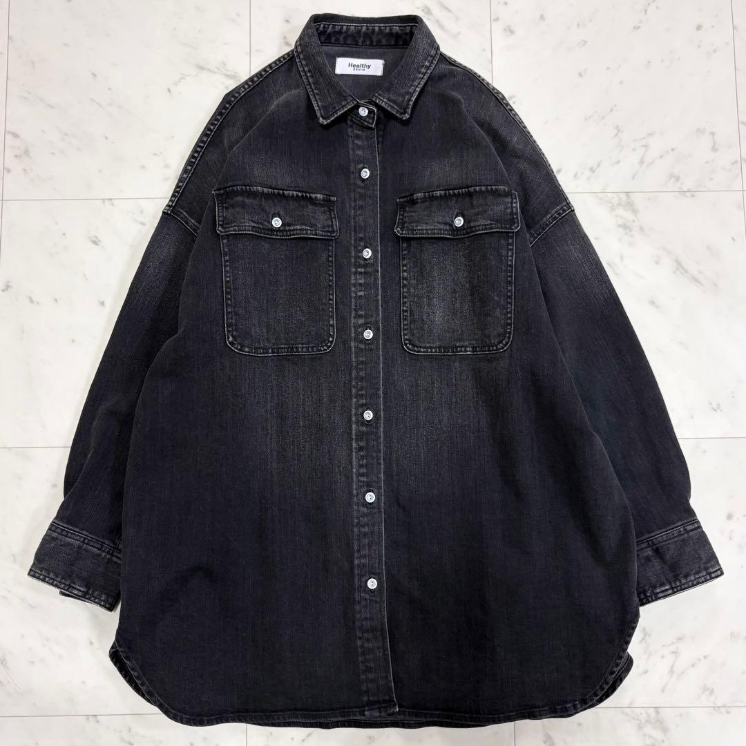 美品✨ヘルシーデニム　アーモンド　デニムシャツ　オーバーシルエット　ブラック