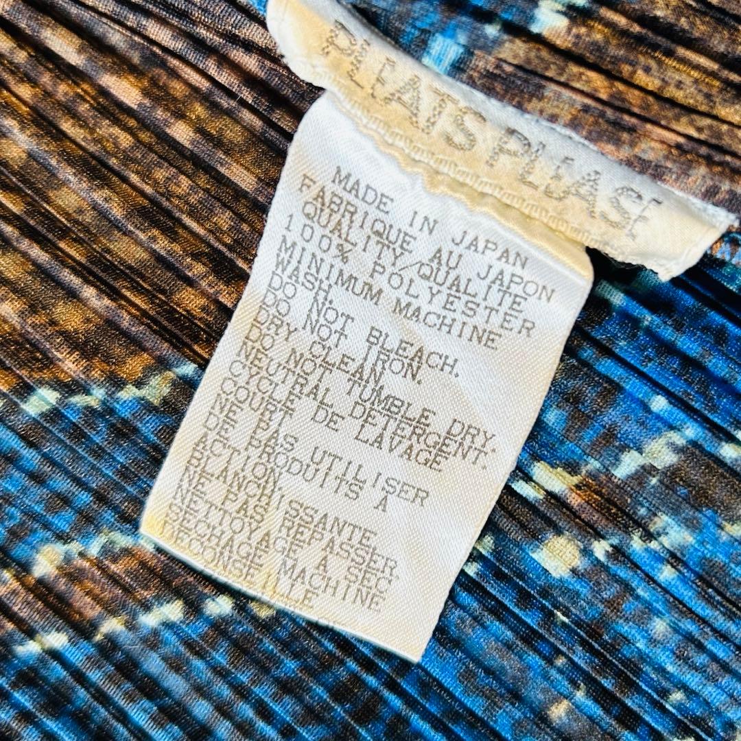 プリーツプリーズ ロングカーディガン バルーンスリーブ イッセイミヤケ