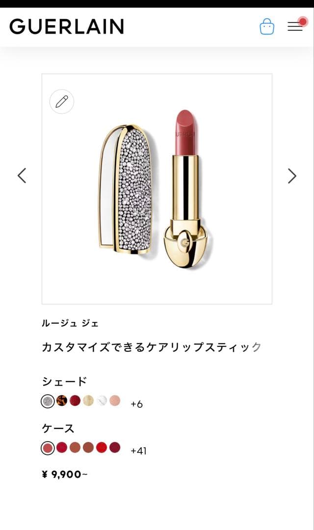 Guerlain ゴールド スワロフスキー 口紅