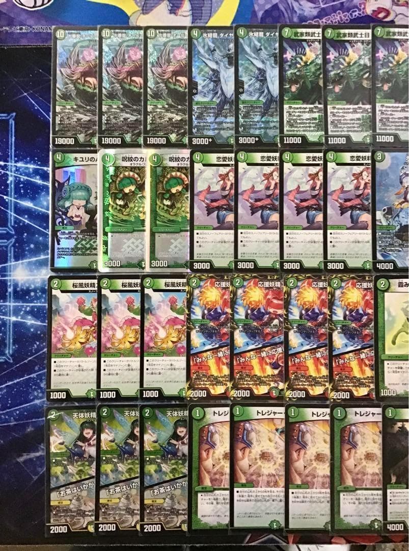 デュエマ 本格構築 【スノーフェアリー型オービーメイカー】 デッキ＆二重スリーブ