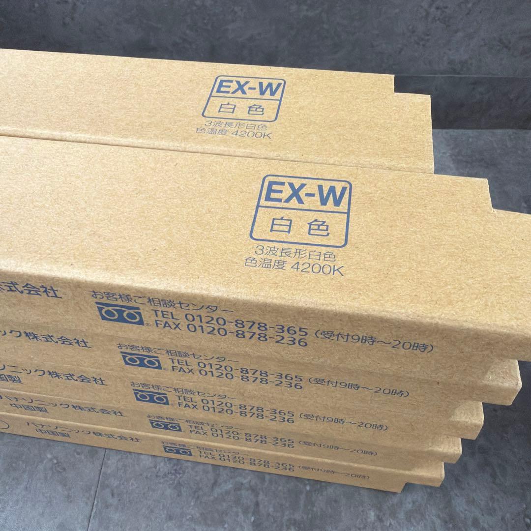 10本　パナソニック　ツイン蛍光灯　ツイン1 FPL36EX-W 未使用