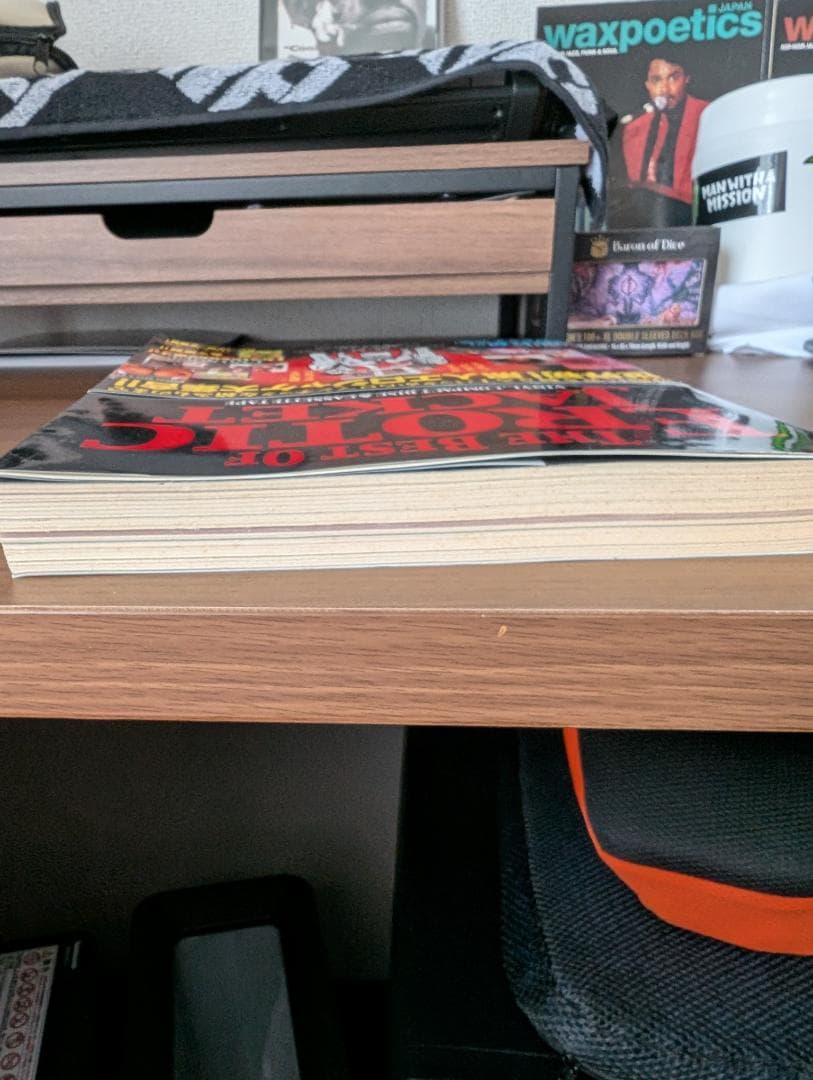 アート・デザイン・音楽 G-Rap THE BEST OF EROTIC JACKET G-Luv