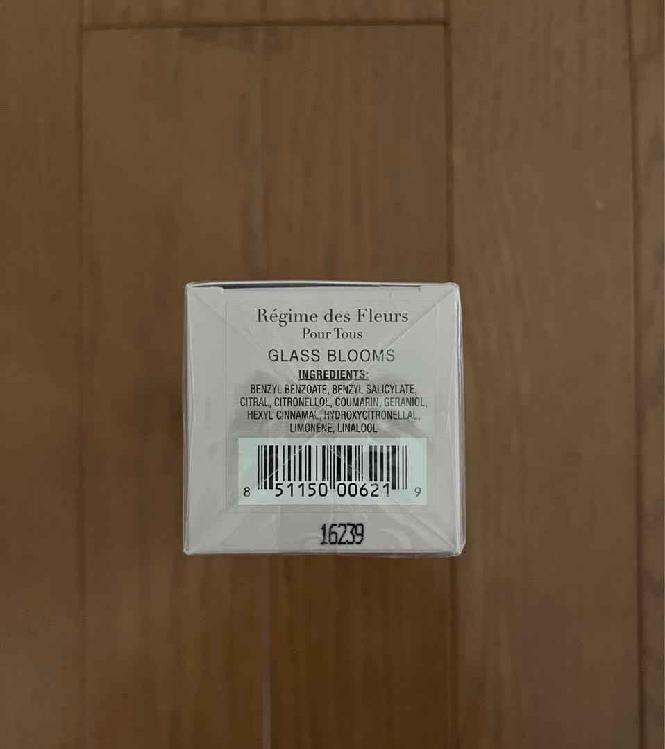 レジーム デ フルール　グラス ブルームズ｜ガラスの花