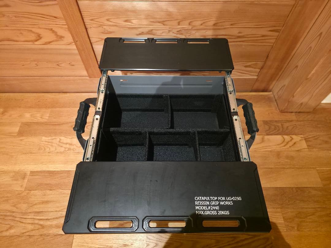 シェルコン25 カスタム