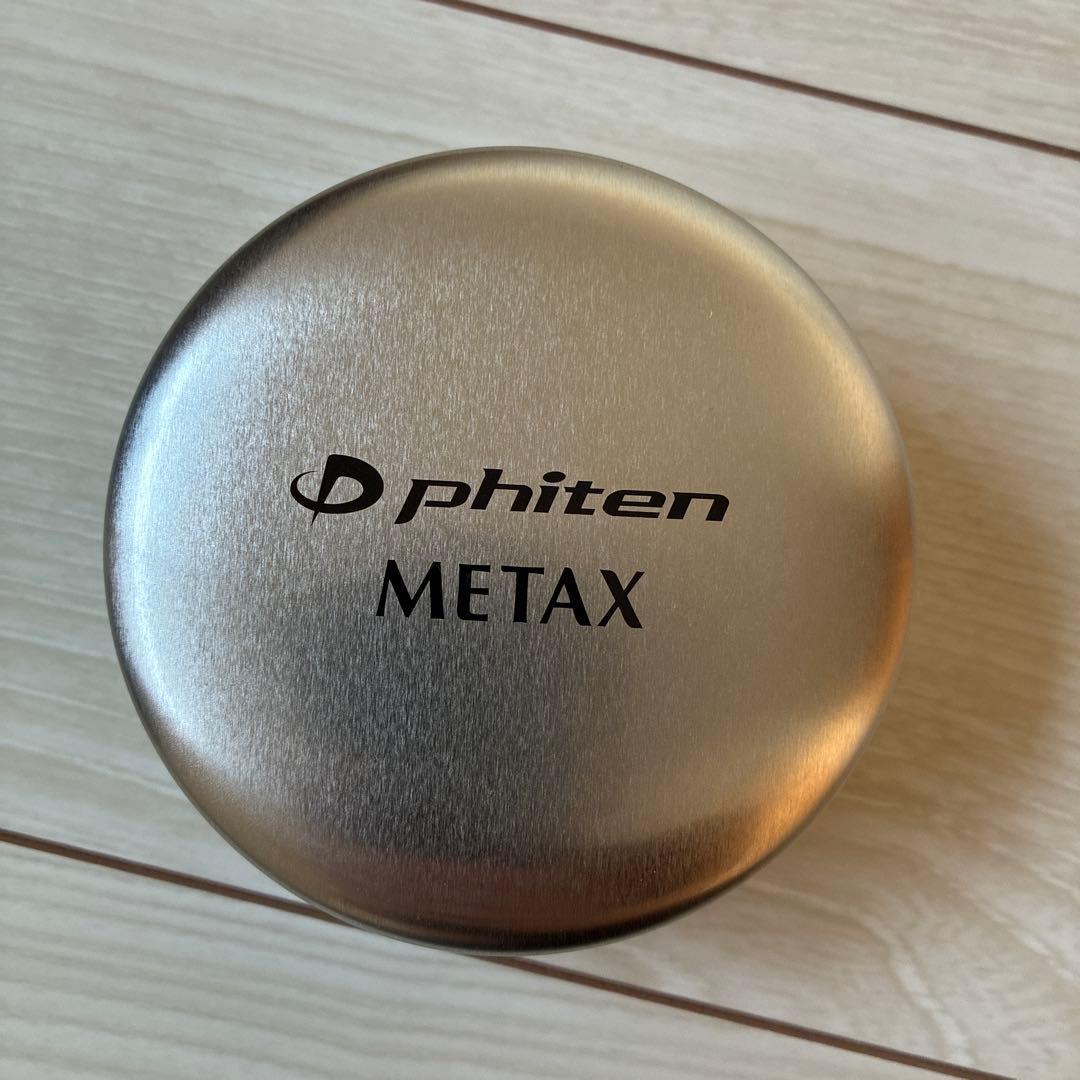 ファイテン　ネックレス　RAKUWA ティアドロップ アースカラー　40cm