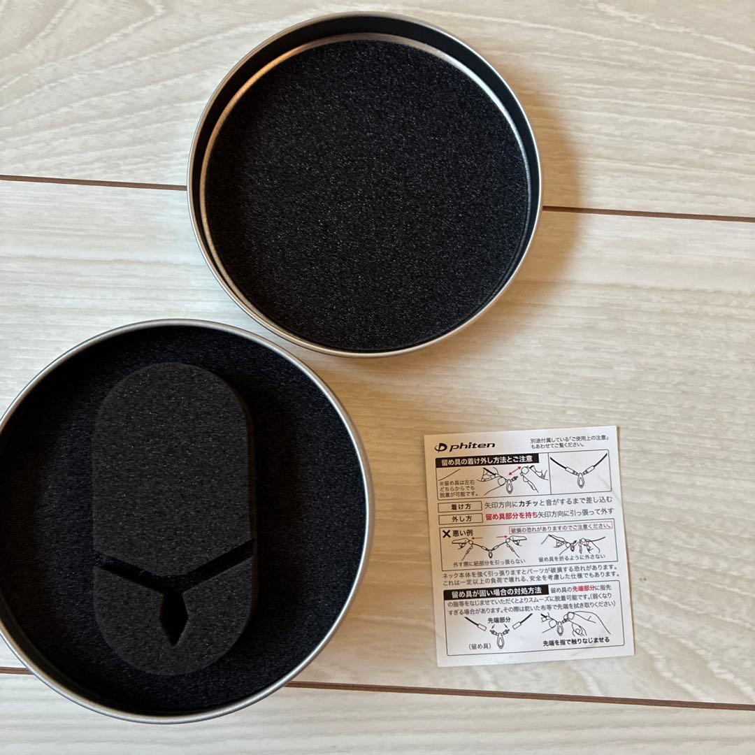 ファイテン　ネックレス　RAKUWA ティアドロップ アースカラー　40cm