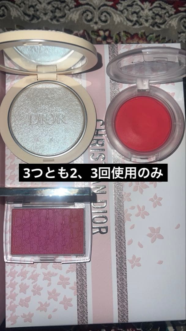 DIOR MAC メイクまとめ売り