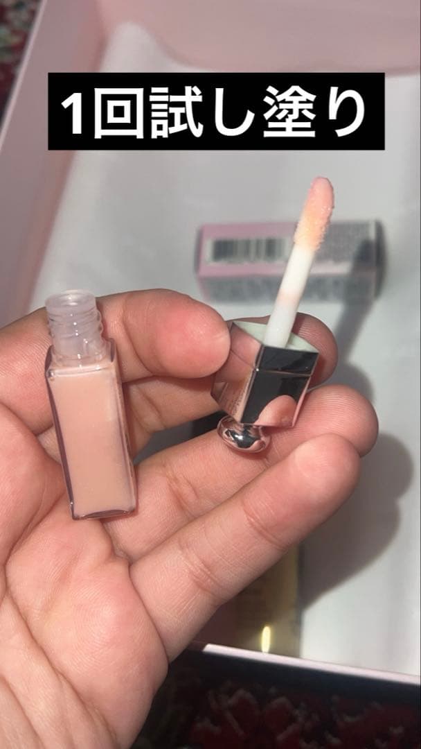 DIOR MAC メイクまとめ売り