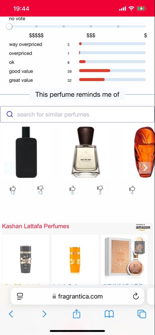 香水(男性用) Lattafa Kashan