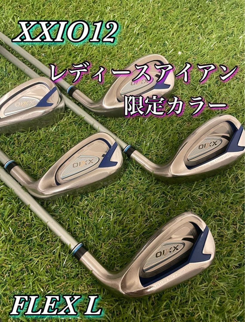 ゼクシオ12 レディースアイアン 5本 エクリュホワイト フレックスL