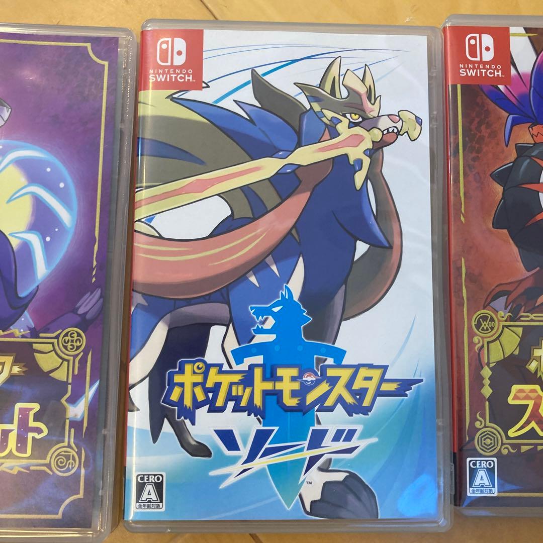 ポケットモンスター ゲームソフト 3本セット
