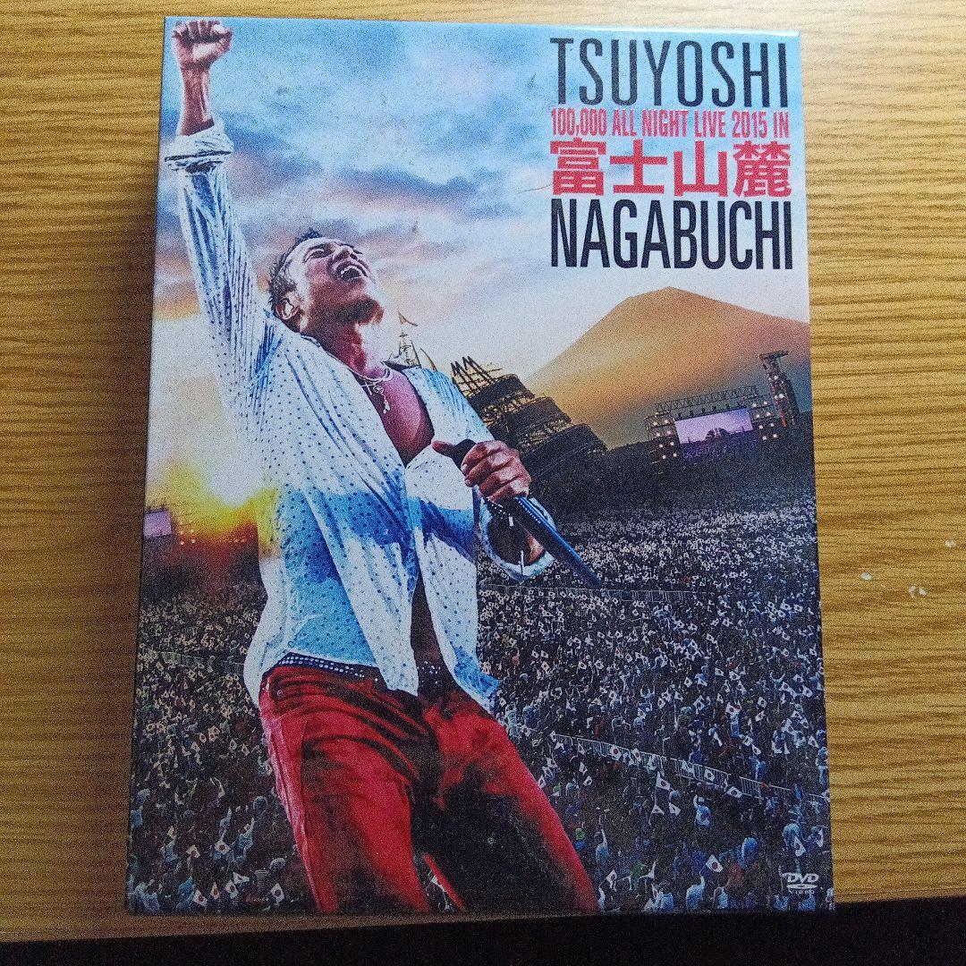 【貴重】長渕 剛2016シークレットライブCD＋富士DVD