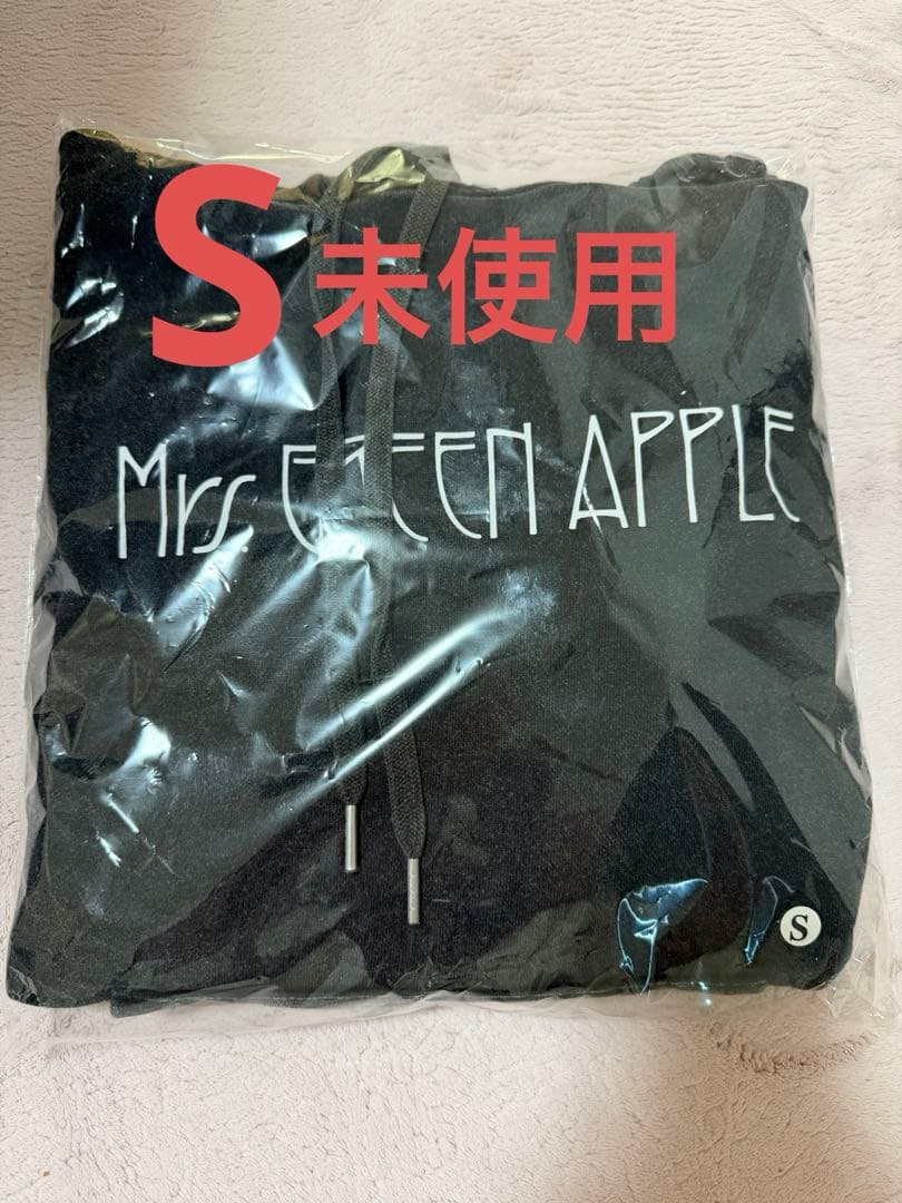 【新品未使用】Mrs. GREEN APPLE バベルの塔 フーディ S