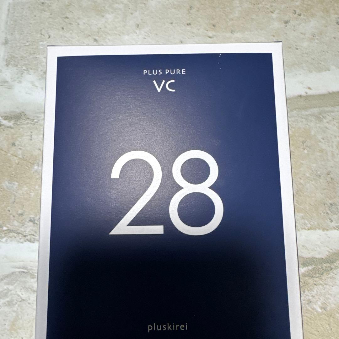 新品 未使用 プラスキレイ プラスピュアVC28 12mL 美容液