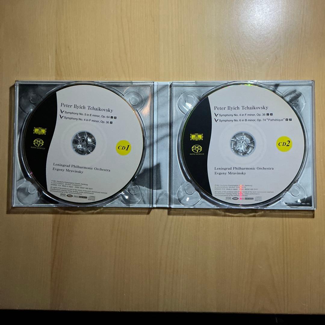 【Esoteric】チャイコフスキー: 交響曲第4番、第5番 & 第6番悲愴